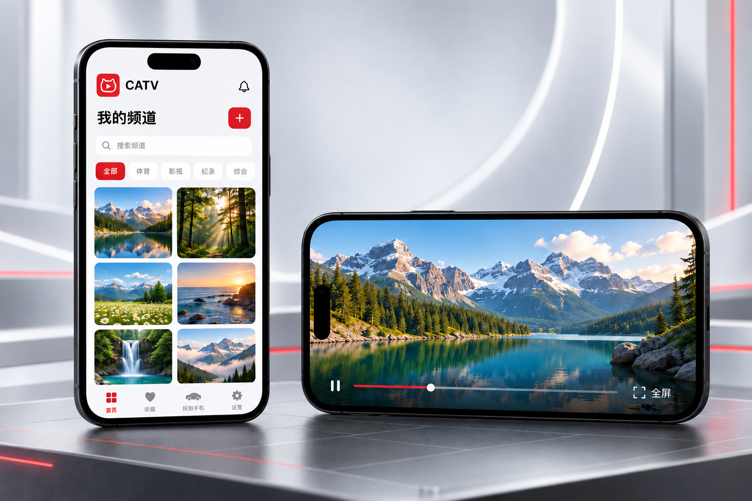 CATV iOS 首页和横屏播放器概念画面：红白扁平界面、频道卡片与明显的全屏按钮
